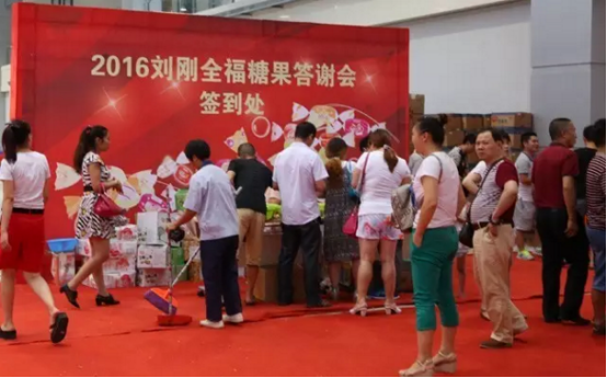 華南城國際會展中心首個展會圓滿結(jié)束(圖7)