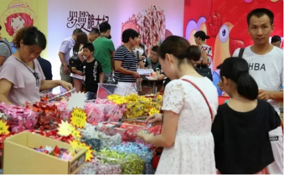 華南城國際會展中心首個展會圓滿結(jié)束(圖5)