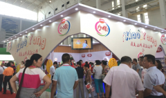 中國糖果零食展暨寧波秋季冰展預(yù)備會