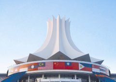 東博會首次搭建中國—東盟農業(yè)國際合作展覽