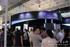 Christie激光熒光體影院放映機(jī)亮相2016 BIRTV展