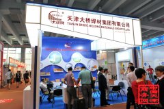 老字號廣州推介 廣交會天津特裝展區(qū)最奪目