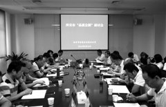 西安掀起“品質(zhì)會展”發(fā)展“頭腦風(fēng)暴”