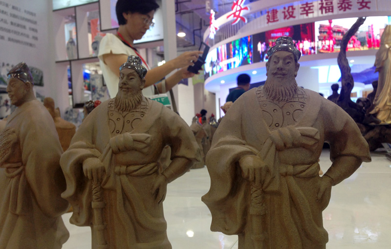 第六屆山東文博會(huì)閉幕(圖1)