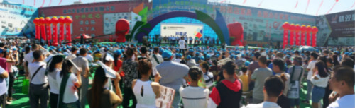 第十六屆中國（勝芳）特色家具國際博覽會(huì)盛大開幕(圖1)