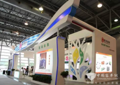 國軒高科攜新品亮相2016國際節(jié)能與新能源汽車展