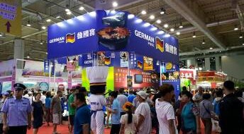“2016香港時(shí)尚產(chǎn)品博覽大連工展會(huì)”圓滿結(jié)束(圖2)