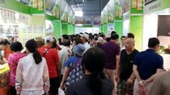 “2016香港時尚產(chǎn)品博覽大連工展會”圓滿結束