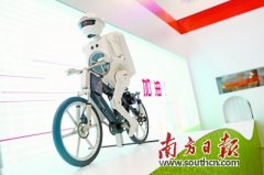 網(wǎng)羅“黑科技”亮相電子展