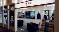 上象娛樂亮相2016中國(guó)國(guó)際影視展