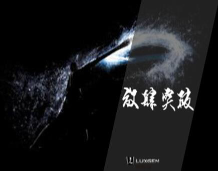 國(guó)際車展必來(lái)納智捷展臺(tái)的10大理由(圖2)