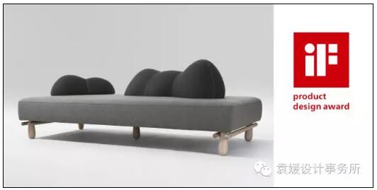 袁媛設(shè)計(jì)事務(wù)所將攜新品亮相上海國際家具展(圖3) 袁媛設(shè)計(jì)事務(wù)所將攜新品亮相上海國際家具展(圖3)
