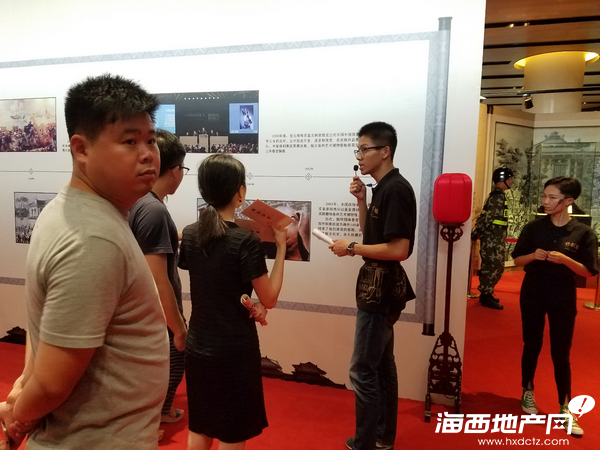 48小時(shí)2萬(wàn)人 一場(chǎng)展覽掀起泉州愛(ài)國(guó)熱潮(圖3)