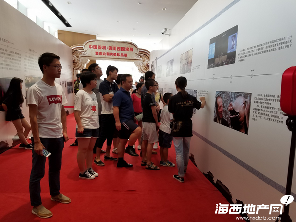 48小時(shí)2萬(wàn)人 一場(chǎng)展覽掀起泉州愛(ài)國(guó)熱潮(圖2)