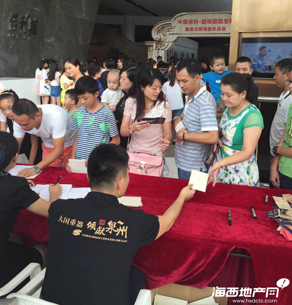 48小時(shí)2萬(wàn)人 一場(chǎng)展覽掀起泉州愛(ài)國(guó)熱潮(圖4)