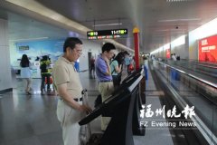 長樂機(jī)場船政特展“升級”　首次提供電子展覽