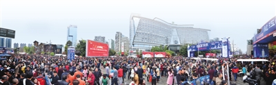 打造中國會(huì)展之都 成都彰顯硬實(shí)力(圖5)