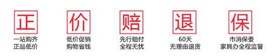 上海光大會展中心【家博會】驚喜(圖3) 上海光大會展中心【家博會】驚喜(圖3)