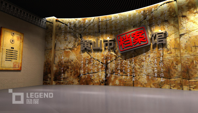 展廳設(shè)計的環(huán)保措施(圖1) 展廳設(shè)計