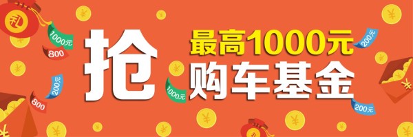 【智能展廳 耀世升級(jí)】9月3日揭幕慶典(圖2)