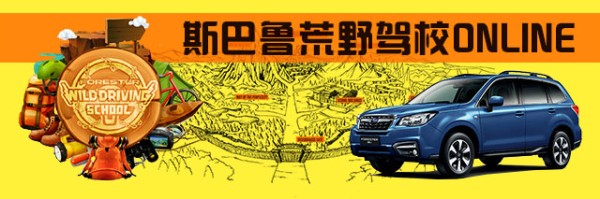 【智能展廳 耀世升級(jí)】9月3日揭幕慶典(圖4)