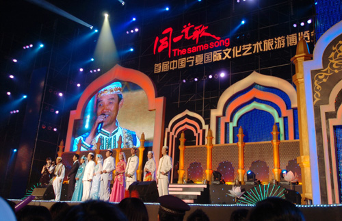 首屆中國(guó)(寧夏)國(guó)際旅游博覽會(huì)9月8日在銀啟幕(圖2) 首屆中國(guó)(寧夏)國(guó)際旅游博覽會(huì)9月8日在銀啟幕(圖2)