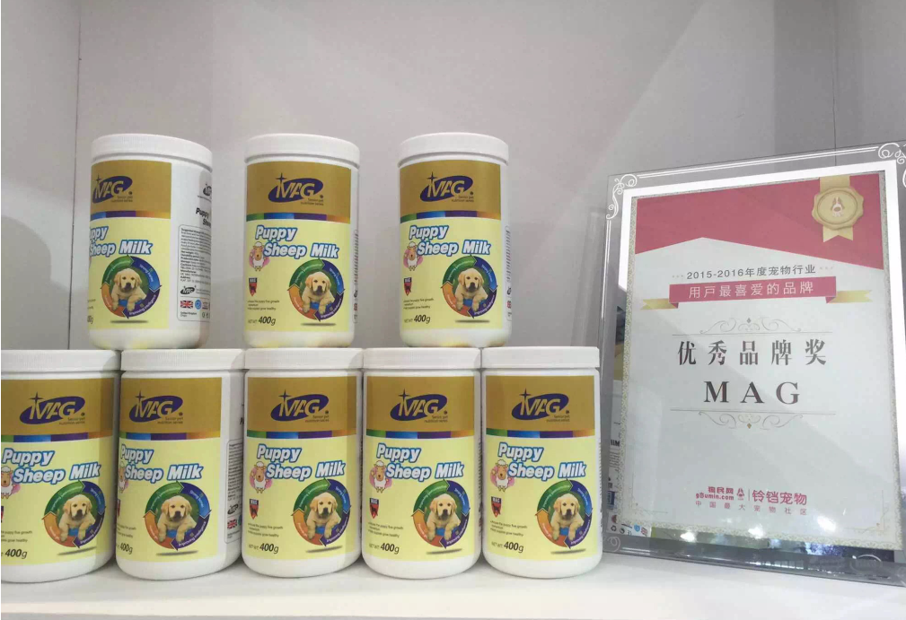 谷登亞寵展備受關(guān)注，榮膺最受用戶喜愛獎(jiǎng)(圖2)