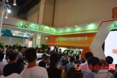 鄭州電動(dòng)車展，魯客篷車現(xiàn)場(chǎng)人氣火爆