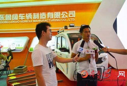 鄭州電動車展，魯客篷車現場人氣火爆(圖2)