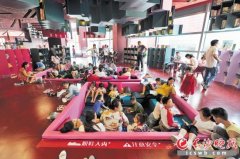 國慶長假長沙掀讀書、觀展熱潮
