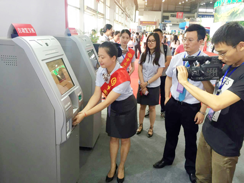 中國銀行展廳精彩亮相江西旅博會(huì)(圖3)