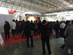 細(xì)數(shù)碧桂園紫臺(tái)的七宗最 醉美展廳千人圍觀