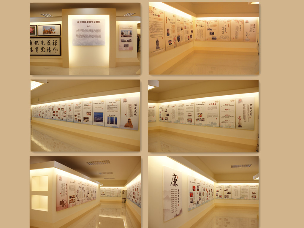 淺析幾種常見的高檔商務展廳的裝修風格(圖1) 淺析幾種常見的高檔商務展廳的裝修風格(圖1)