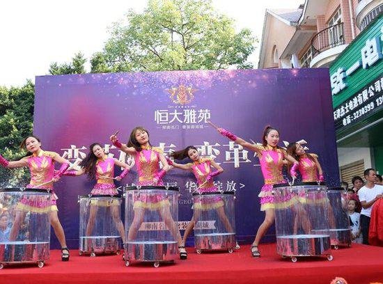 萬(wàn)億恒大 星耀柳南——恒大雅苑城市展廳華麗綻放
