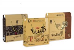 國(guó)際小吃節(jié) 逛展會(huì)讓你吃遍全球美食