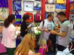 第120屆廣交會(huì)推薦會(huì)在巴黎舉行