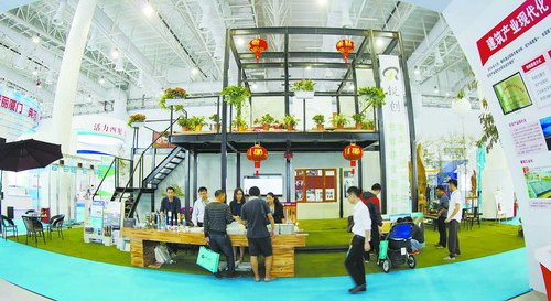 廈門人居展看城市建設(shè)新成果 分為三個(gè)主題展館(圖1)