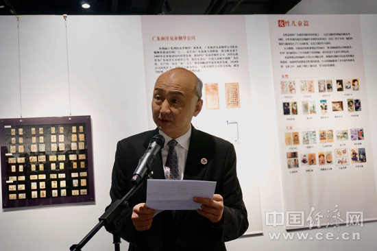 “民國(guó)煙畫(huà)特展”在僑博館拉開(kāi)帷幕(圖2)