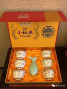 2016福州糖酒會(huì) 金飯碗酒展廳人氣爆棚