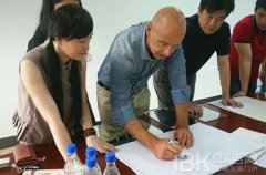 從加西亞瓷磚總部展廳看未來應(yīng)用 豐品設(shè)計