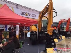明星閃耀 晉工輪挖精品亮相2016中國(guó)國(guó)際農(nóng)業(yè)機(jī)械展