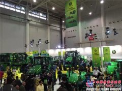 約翰迪爾全線解決方案亮相全國(guó)農(nóng)機(jī)展