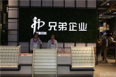 第十八屆中國零售業(yè)博覽會 逾600家展商參展