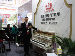 2016年上海樂器展會，德國沃格爾鋼琴，引爆熱潮