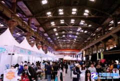 潮男潮女都愛的ADM展 帶你逛亞洲設(shè)計生活創(chuàng)新展