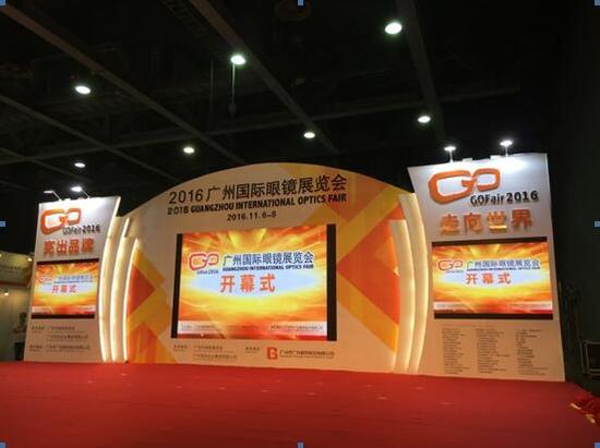 這屆主題為《亮出品牌走向世界》的展會，創(chuàng)造出多個第一: