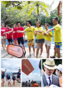 WOW，起來嗨！第三屆深圳旅游展來啦！
