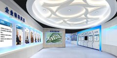 告訴你一個優(yōu)秀的企業(yè)文化展廳設計方案