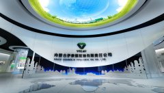 企業(yè)展廳設計