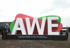 顯示技術(shù)扎堆 AWE2017展會(huì)電視產(chǎn)品前瞻